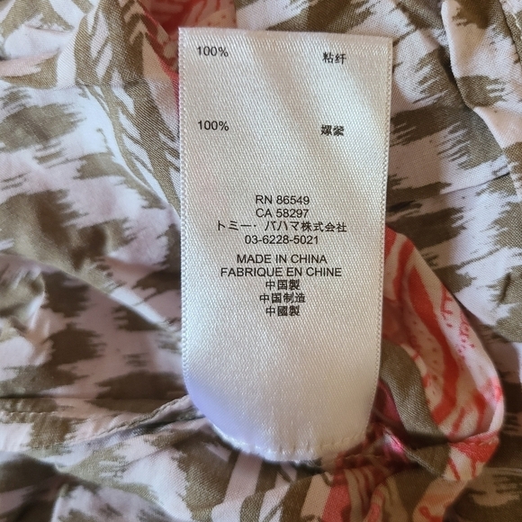 Tommy Bahama Red and White Floral Swim Coverup - Picture 8 of 8